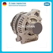 ��������� � �������� ������ Krauf ALN2205AN ����
