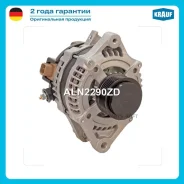 ��������� Krauf ALN2290ZD ����