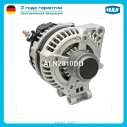 ��������� Krauf ALN2810DD ����