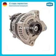 ��������� Krauf ALN3133LP ����