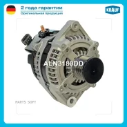 ��������� Krauf ALN3180DD ����