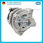��������� Krauf ALN3133XH ����