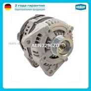 ��������� Krauf ALN3296ZD ����