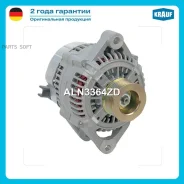 ��������� Krauf ALN3364ZD ����