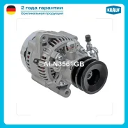 ��������� Krauf ALN3561GB ����