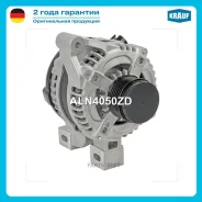 ��������� Krauf ALN4050ZD ����