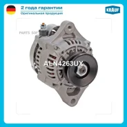 ��������� JOHN Deere Agricultural machine Krauf ALN4263UX ����