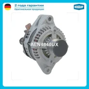 ��������� Krauf ALN4840UX ����