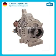 ��������� Krauf ALN5090ZD ����