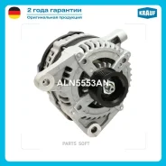 ��������� Krauf ALN5553AN ����