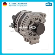 ��������� 220Amp Krauf ALN6120ZD ����