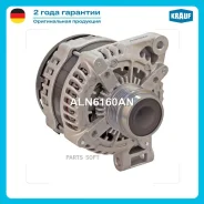 ��������� Krauf ALN6160AN ����
