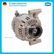 ��������� Krauf ALN7890AN ����