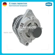 ��������� Krauf ALN8540DD ����