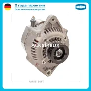 ��������� Krauf ALN8546UX ����
