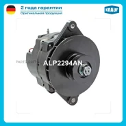 ��������� c� ������ 2 ����� Krauf ALP2294AN ����