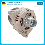 ��������� Krauf ALR7018KL ����