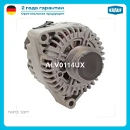 ��������� Krauf ALV0114UX ����