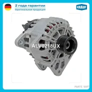 ��������� Krauf ALV0218UX ����