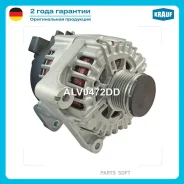 ��������� Krauf ALV0472DD ����