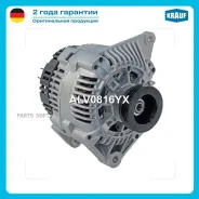 ��������� Krauf ALV0816YX ����