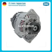 ��������� Krauf ALV1080UX ����