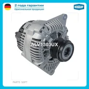 ��������� Krauf ALV1303UX ����