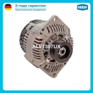 ��������� Krauf ALV1307UX ����
