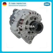 ��������� Krauf ALV1325BA ����