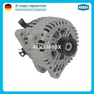 ��������� Krauf ALV1388UX ����
