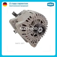 ��������� Krauf ALV1388DD ����