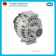 ��������� Krauf ALV1769RN ����