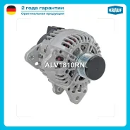 ��������� Krauf ALV1810RN ����
