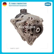 ��������� Krauf ALV1932UX ����