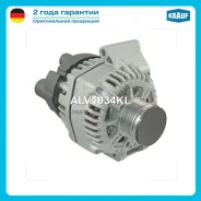 ��������� Krauf ALV1934KL ����