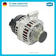 ��������� Krauf ALV1934YX ����