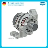 ��������� Krauf ALV2200RN ����