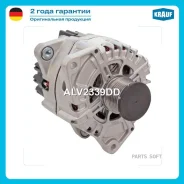 ��������� Krauf ALV2339DD ����