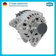 ��������� Krauf ALV2412RN ����