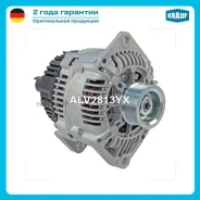 ��������� Krauf ALV2813YX ����