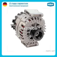 ��������� Krauf ALV3203DD ����