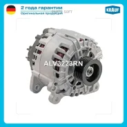 ��������� Krauf ALV3223RN ����