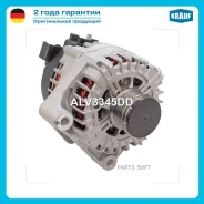 ��������� Krauf ALV3345DD ����