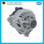 ��������� Krauf ALV3547DD ����