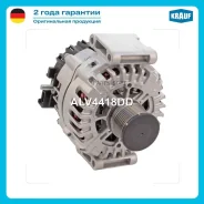 ��������� Krauf ALV4418DD ����
