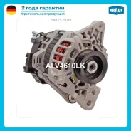 ��������� Krauf ALV4610LK ����