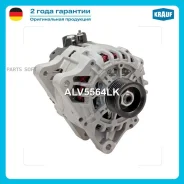 ��������� 110Amp Krauf ALV5564LK ����