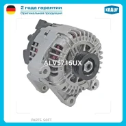 ��������� Krauf ALV5715UX ����