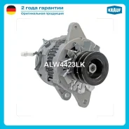 ��������� Krauf ALW4423LK ����