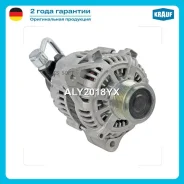 ��������� Krauf ALY2018YX ����